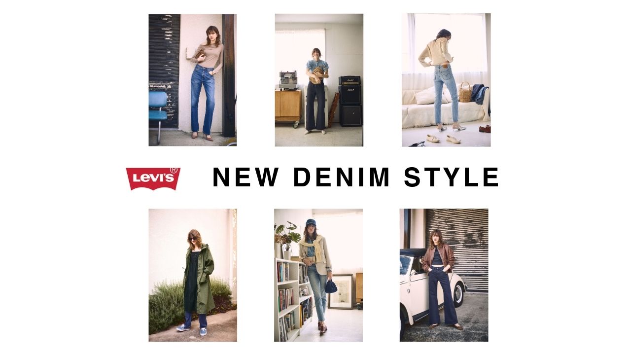 アイドル V.A. x MARK GONZALES Plush Keychain Gonz Plush Key Chain