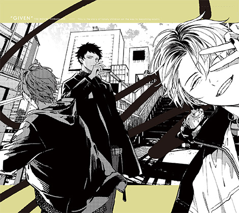 Blu-ray&DVD | 『映画 ギヴン 柊mix』公式サイト