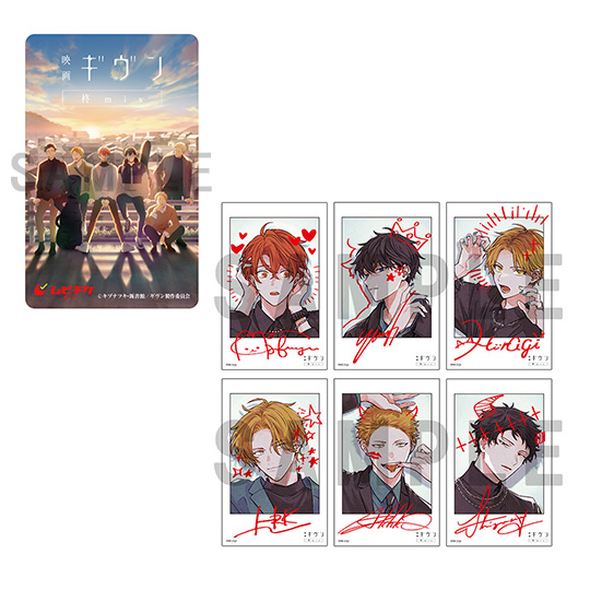 TICKET | 『映画 ギヴン 柊mix』公式サイト