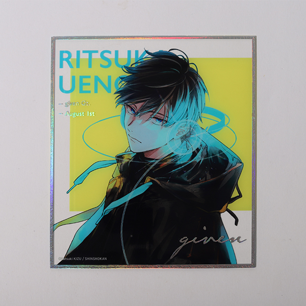 東京凱旋新商品】クリアミニ色紙／立夏 | ギヴン展 -given exhibition