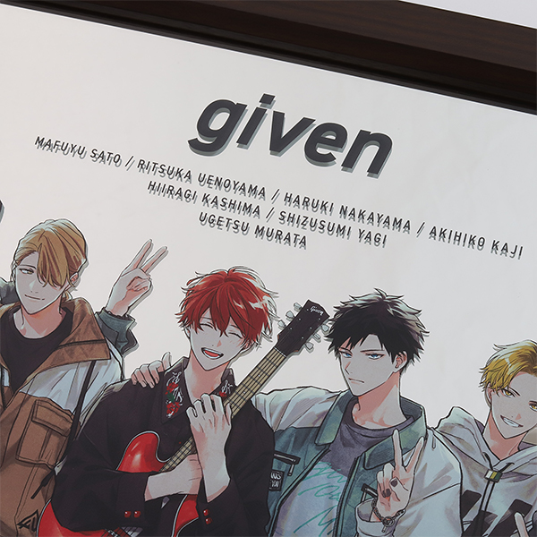 ギヴン展 パブミラー 集合柄 キヅナツキ キヅナツキ 『ギヴン』 ギヴン