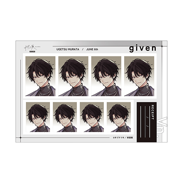 GOODS | ギヴン展 -given exhibition- ENCORE