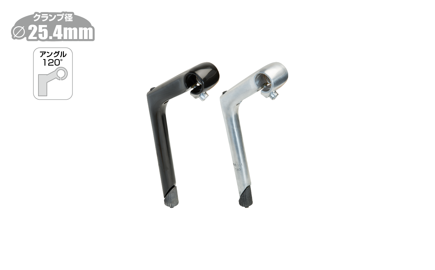 ハンドルバー／ステム | GIZA PRODUCTS