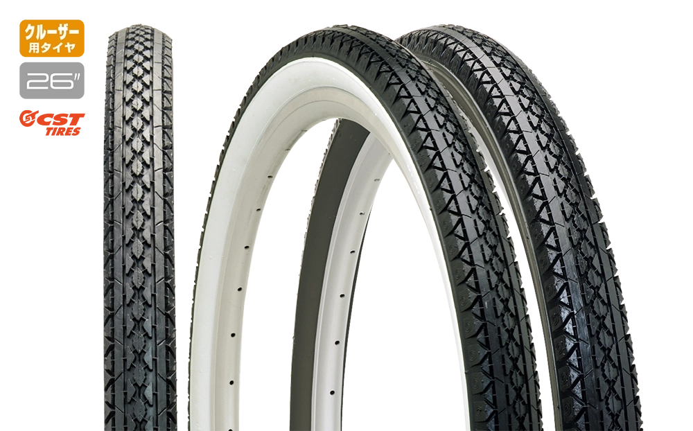 タイヤ／チューブ／バルブキャップ | C-241 | ギザ プロダクツ