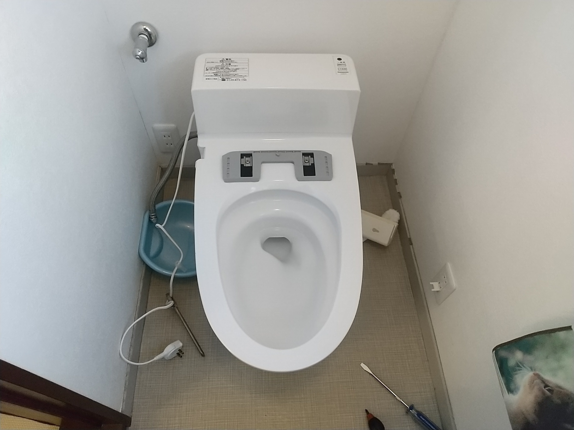 Panasonic CH325WS(温水洗浄便座）: GONちゃんねる