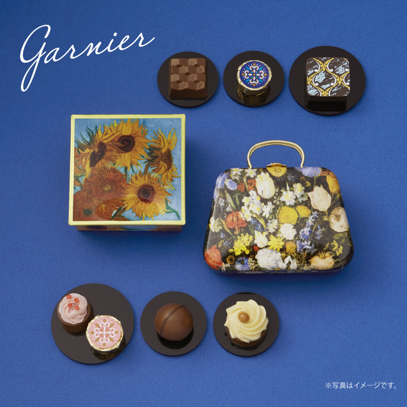 903 ガルニエ C 4個 ガルニエ チョコレート アート缶: ｜ゴンチャロフ