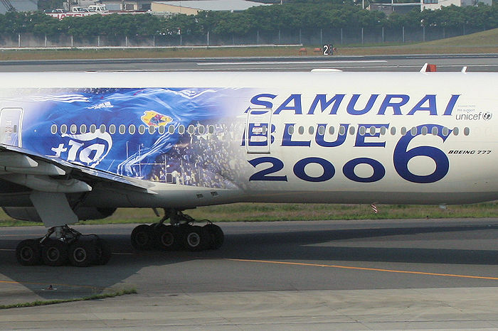 SAMURAI BLUE 2006 JAL（日本航空） B777-300ER JA732J
