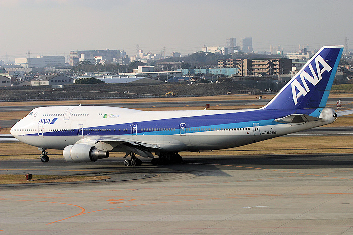 愛地球博 ANA（全日空） B747-400D JA8955