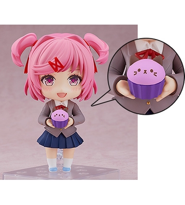 ねんどろいど ナツキ【特典付き】 | GOODSMILE ONLINE SHOP