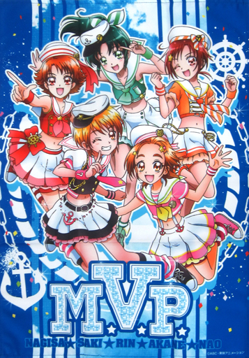 Futari wa Precure Splash Star - Poster - Pretty Store Limited (B2