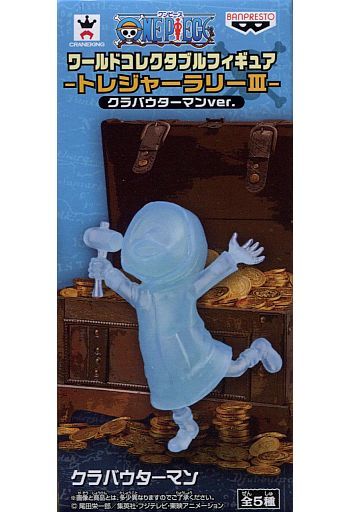 Monkey D Luffy - World Collectable Figure - ONE PIECE