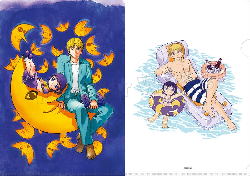 Laila & Albert - Plastic Folder - Zatch Bell! (金色のガッシュ