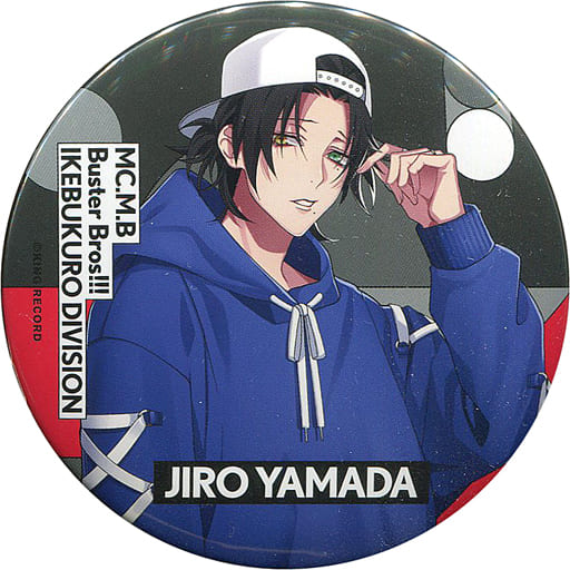 山田二郎 缶バッジ EW04 ヒプマイ BusterBros!!! ヒプマイ EW04 二郎