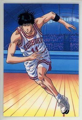 Rukawa Kaede - Character Card - Laminated Card - Slam Dunk (流川楓