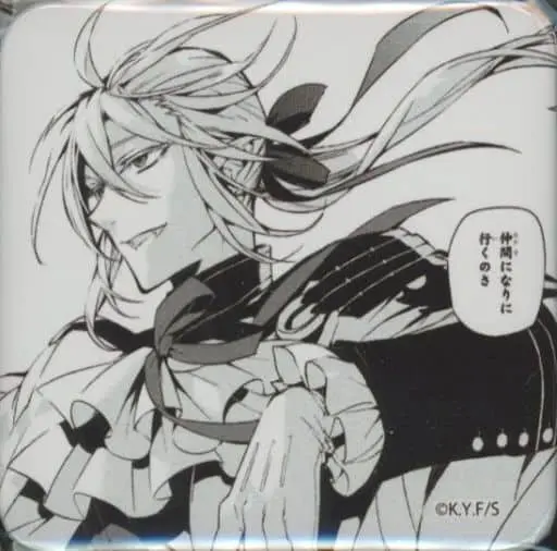 Ferid Bathory - Badge - Square Badge - DMM Scratch! - Seraph of