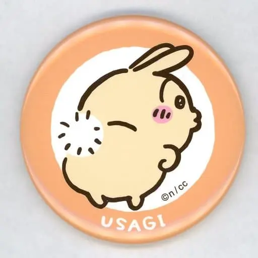Usagi - Badge - Chiikawa (うさぎ(しっぽ) 「ちいかわ なんか小さくて