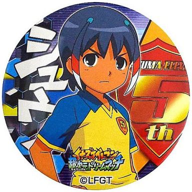 Shuu - Badge - Inazuma Eleven GO (シュウ 「イナズマイレブン 超次元