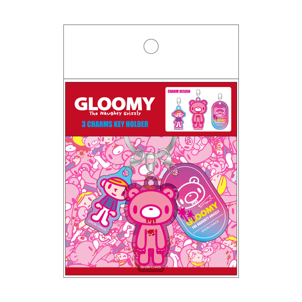 グルーミー3チャームキーホルダー グルーミー – 公式グッズ販売