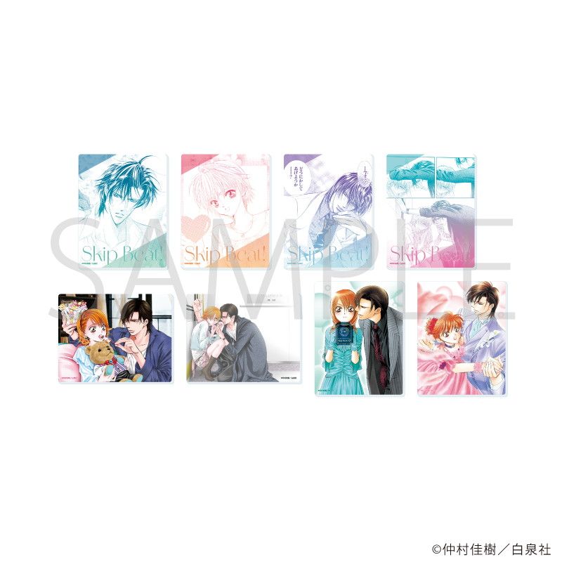 白泉社漫画商店｜【漫画商店】デカキャラミラー（椿いづみ/俺様