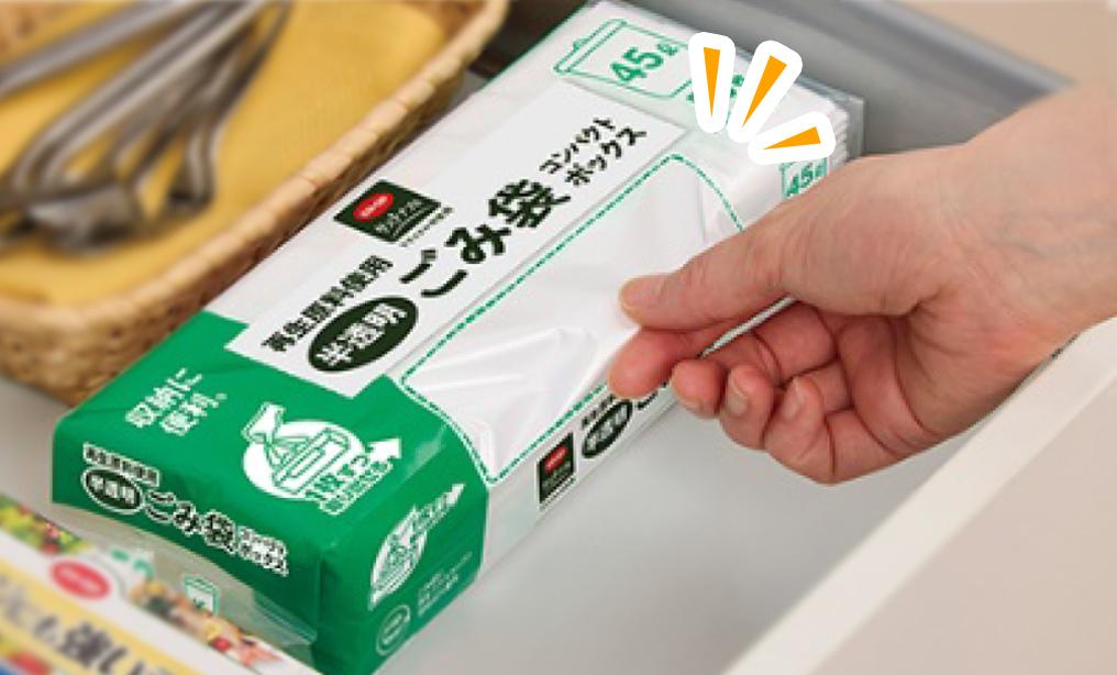 CO・OP セルビナ 薬用リンクルケア スペシャルセット 3点｜商品