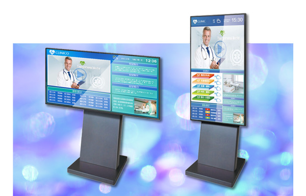 700カンデラ高輝度タイプ デジタルサイネージ＋自立型スタンドセット