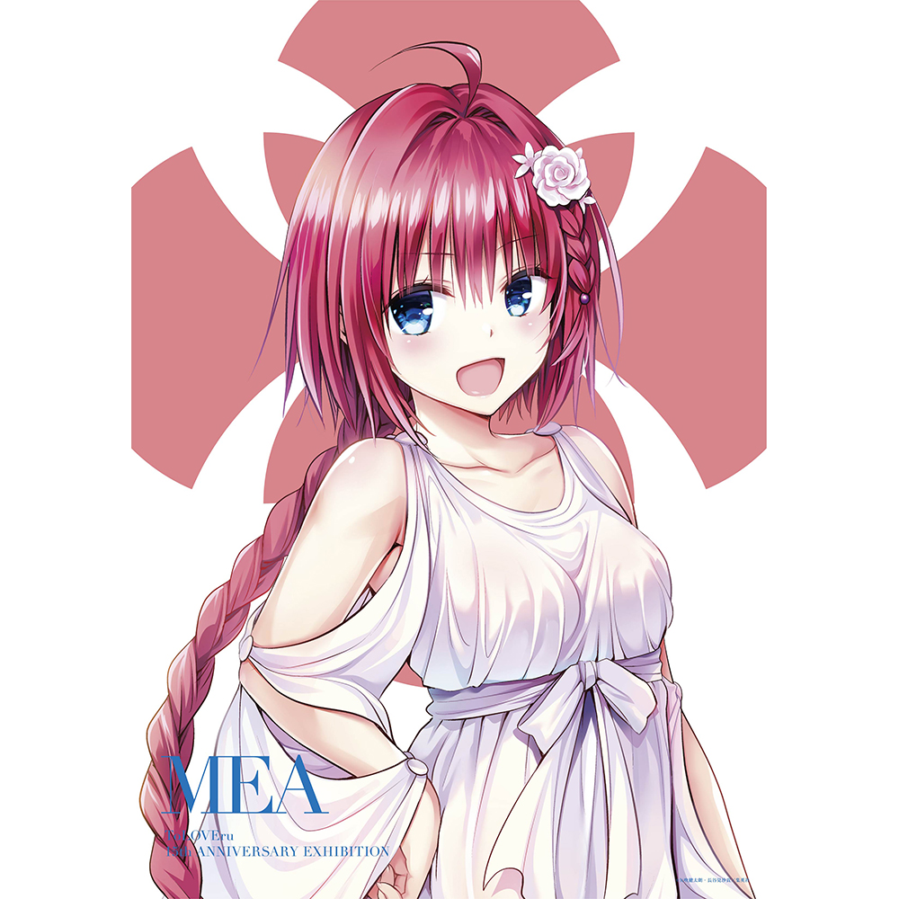 ToLOVEる原画展 凱旋 メア A3クリアポスター | Goo Goo Dept.