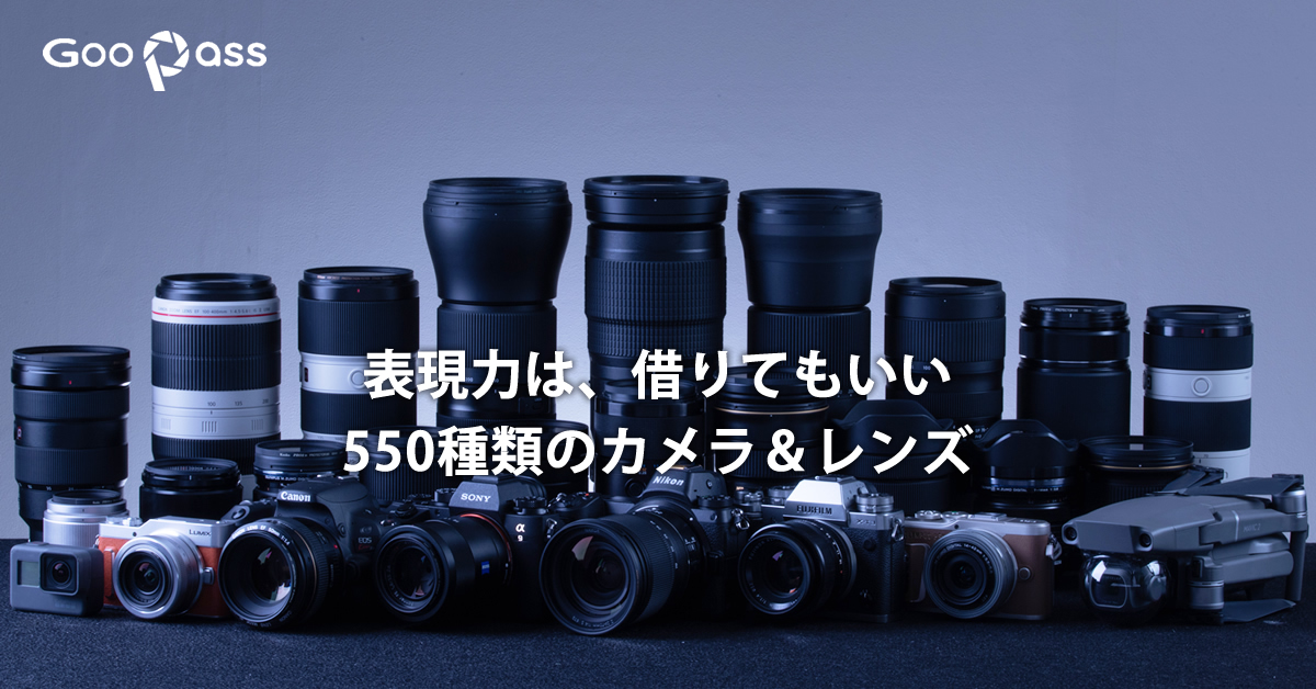 レンタル - Canon(キヤノン) EF-S15-85mm F3.5-5.6 IS USM | カメラと