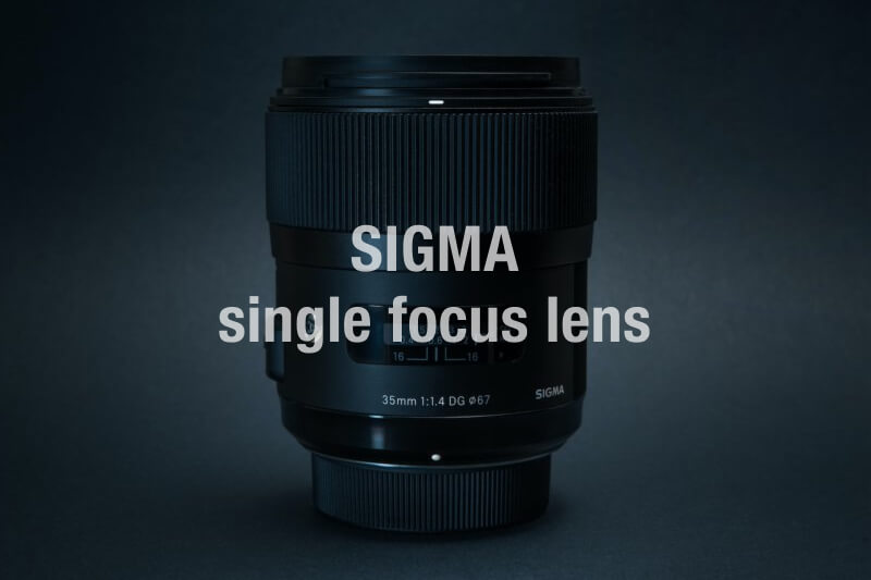 SIGMA（シグマ）のおすすめ単焦点レンズ10選 | カメラ・レンズ選びと
