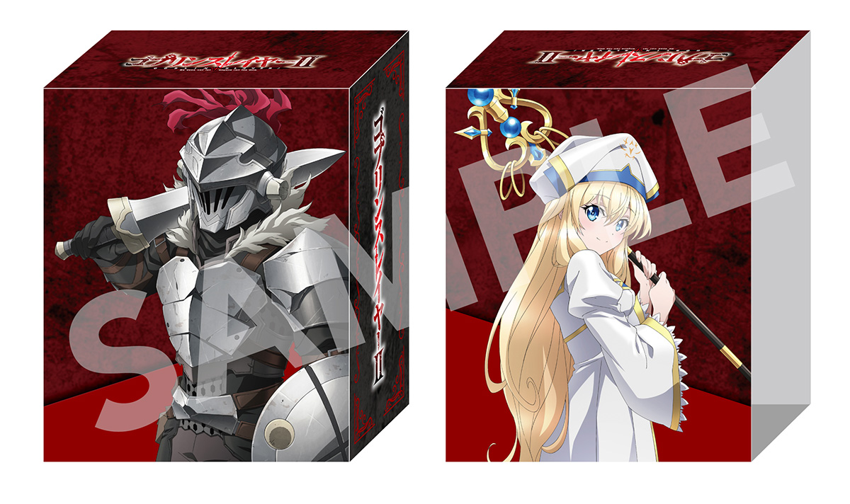 店舗別特典 | TVアニメ「ゴブリンスレイヤー」公式サイト