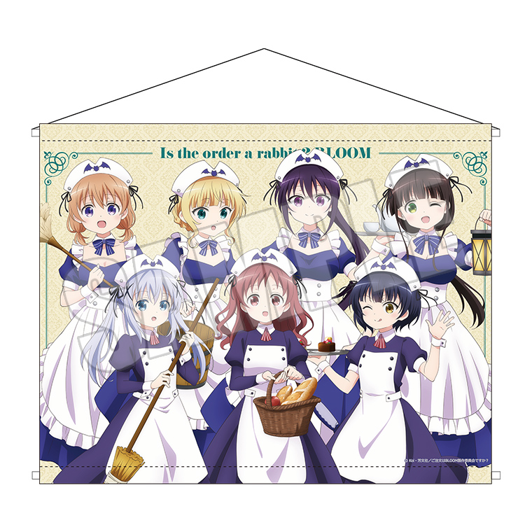 ご注文はOIOIですか？』開催決定♪ -TVアニメ「ご注文はうさぎですか