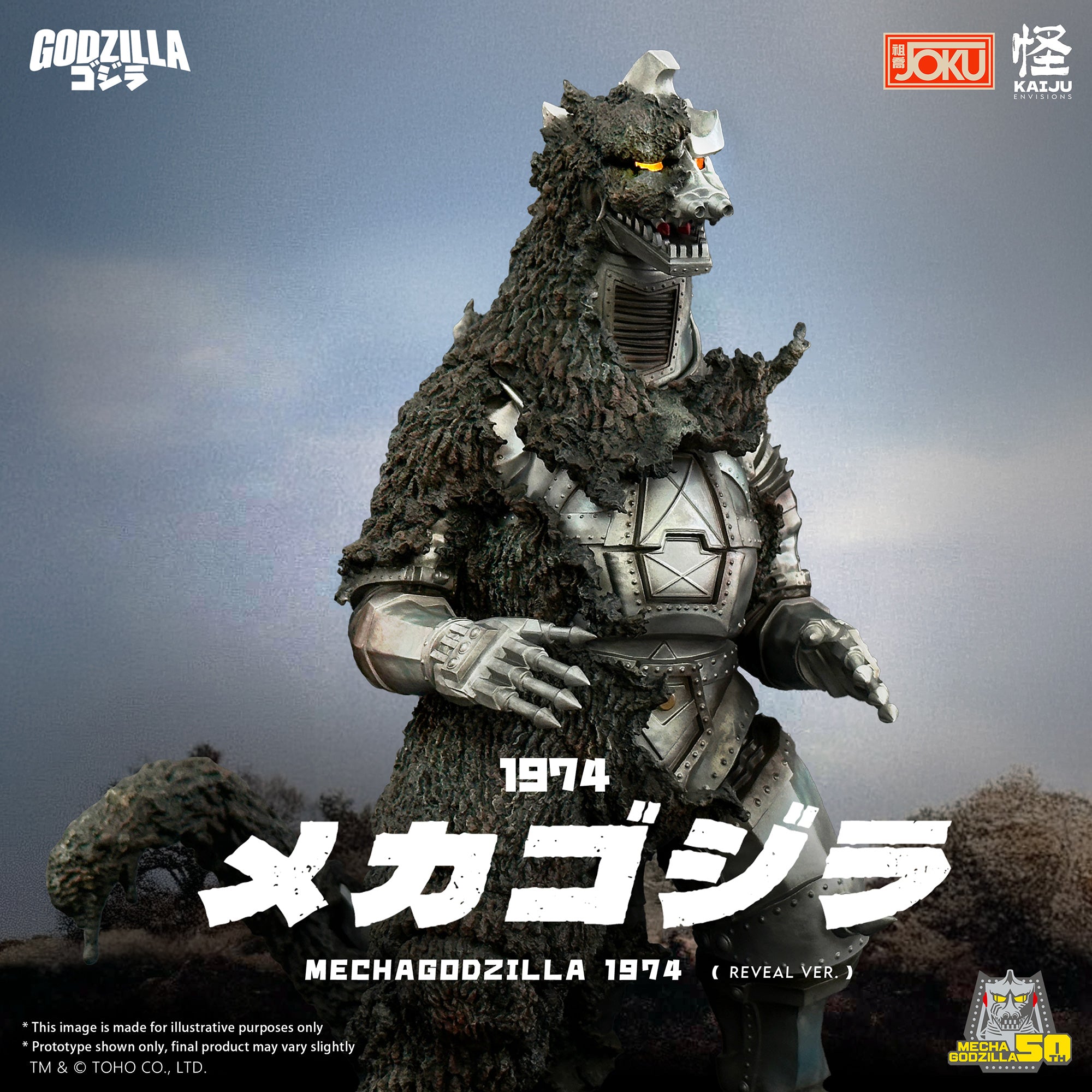 KAIJU ENVISIONS - Mechagodzilla 1974 (Reveal ver.) – Godzilla