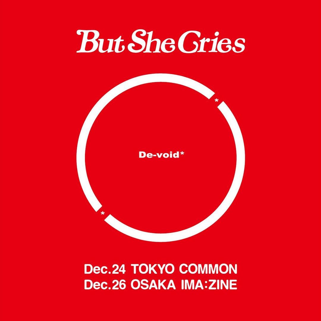 VERDY × KZM DE-VOID* POP UP SHOPが12/24、12/26にオープン予定 | God