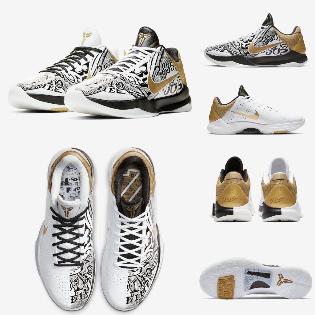 NIKE KOBE 5 PROTRO BIG STAGEが8/26に国内発売予定【直リンク有り