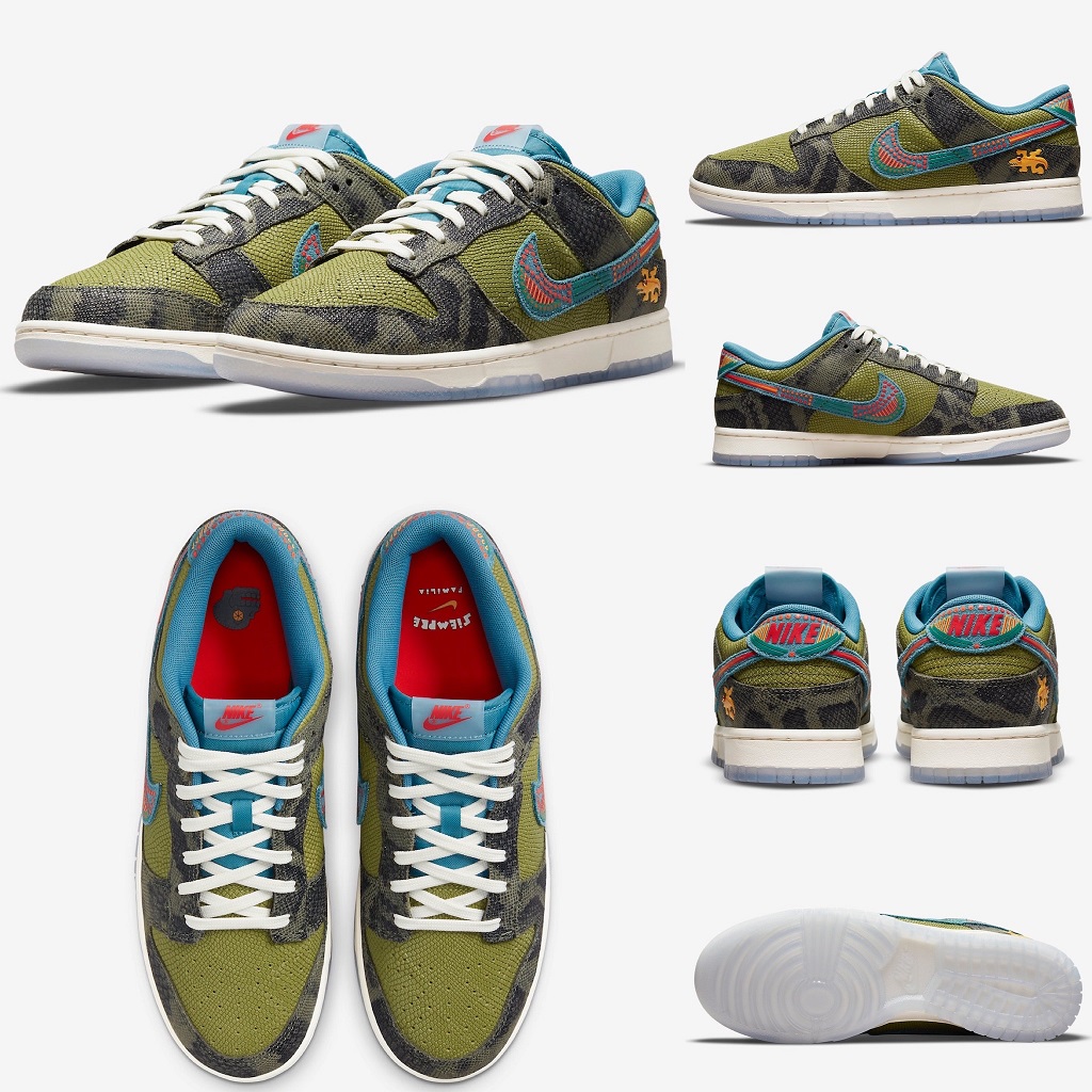 NIKE DUNK LOW SIEMPRE FAMILIAが1/29に国内発売予定【直リンク有り