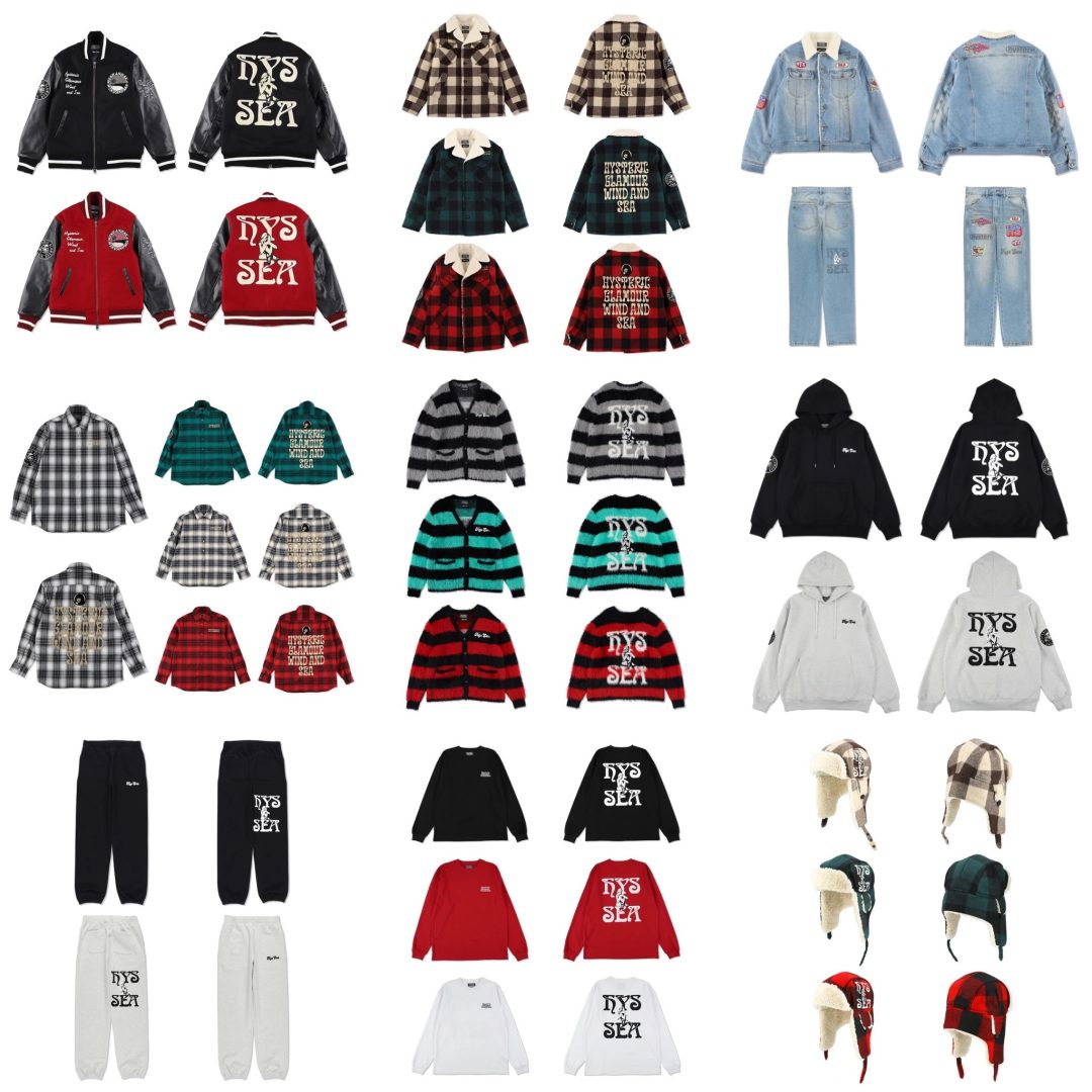 HYSTERIC GLAMOUR × WIND AND SEA 2023 第5弾コラボアイテムが11/25に