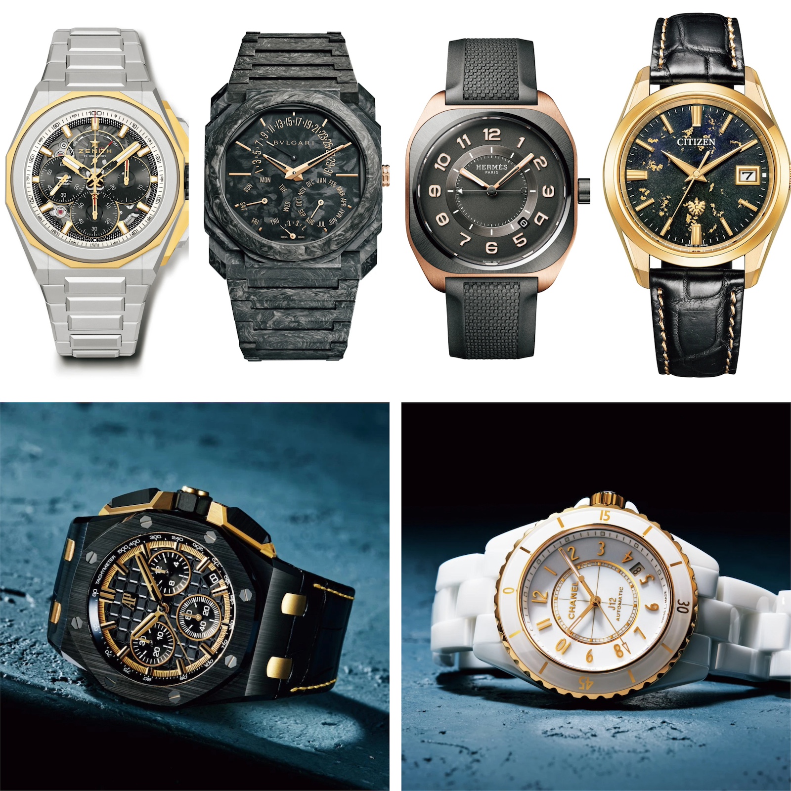 エルメス、シャネル、シチズン…究極のゴールドウォッチ6選【コンビ