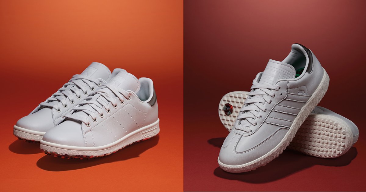 アディダスの名作「スタンスミス」と「サンバ」が数量限定で再びゴルフ
