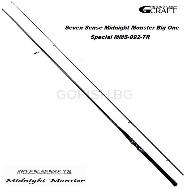 G-Craft Seven Sense Midnight Monster Big One Special MMS-992-TR