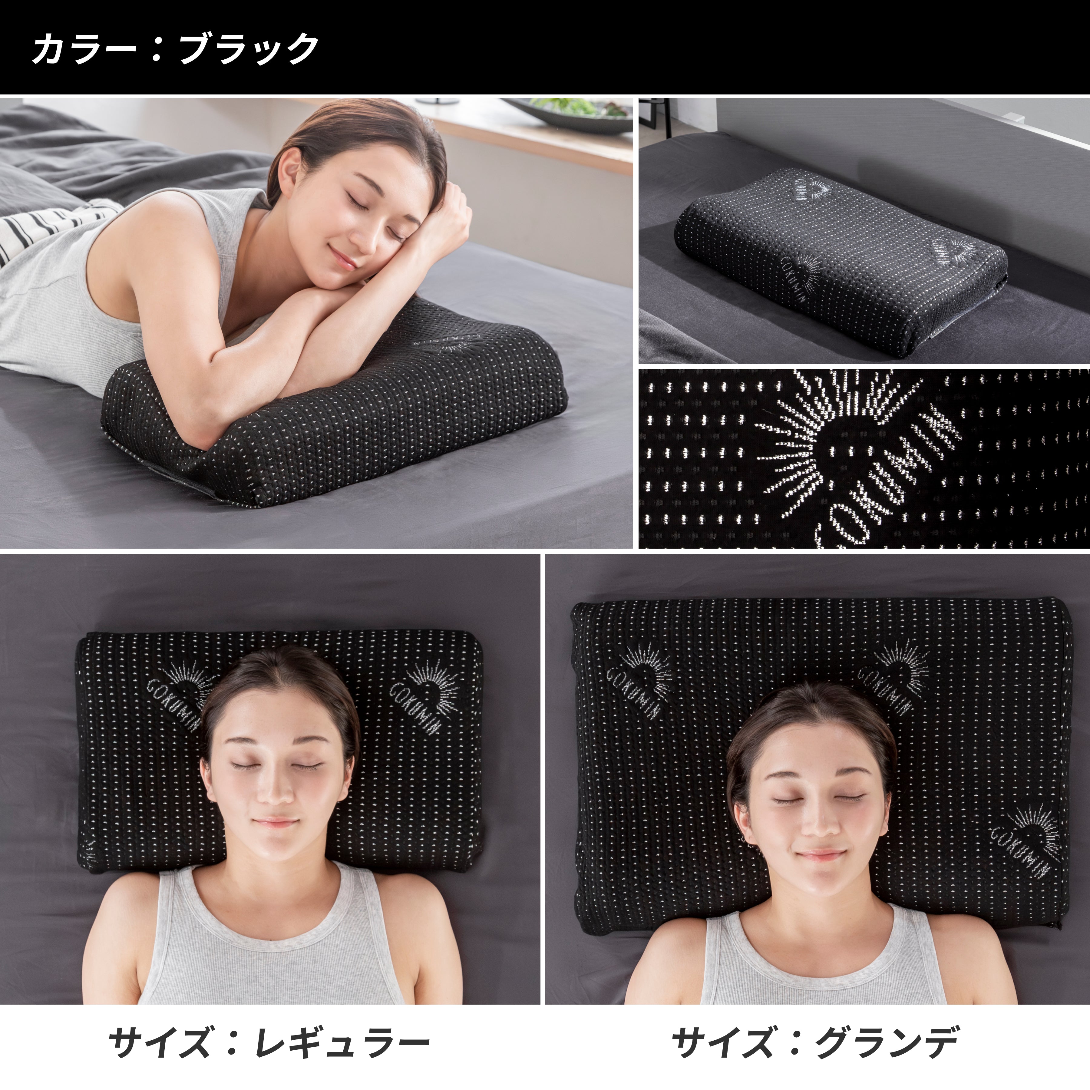 活性炭配合でパワーアップ！オーダーメード級の高さ調整可能】 Takumi