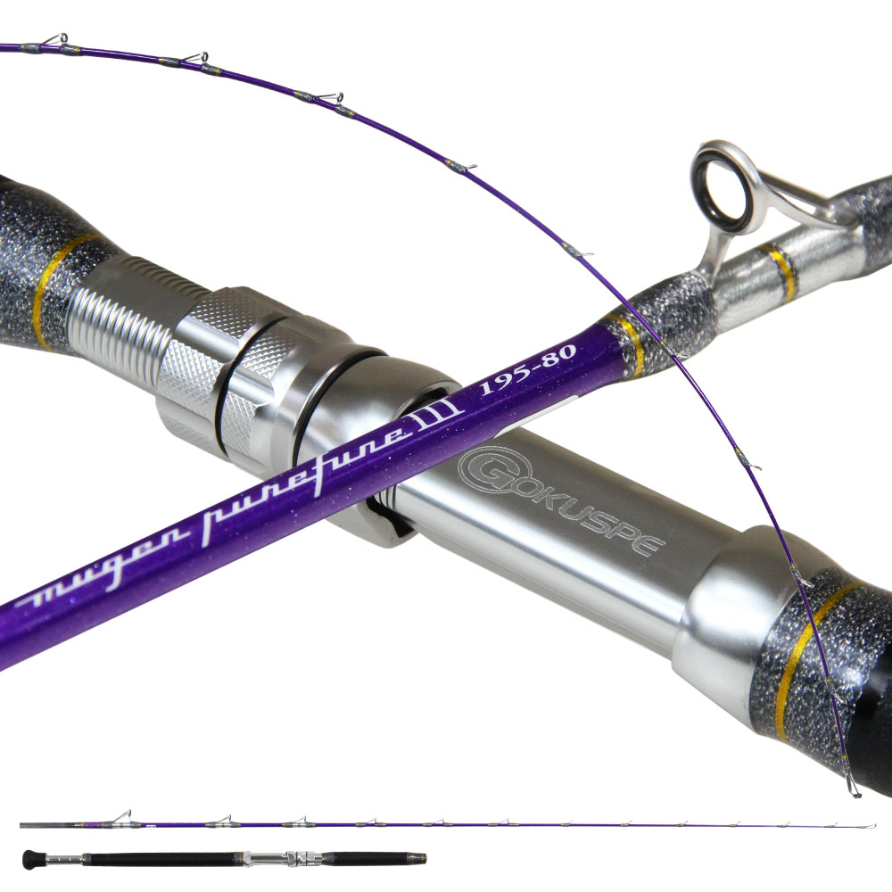 アマダイ アーカイブ - gokuspe