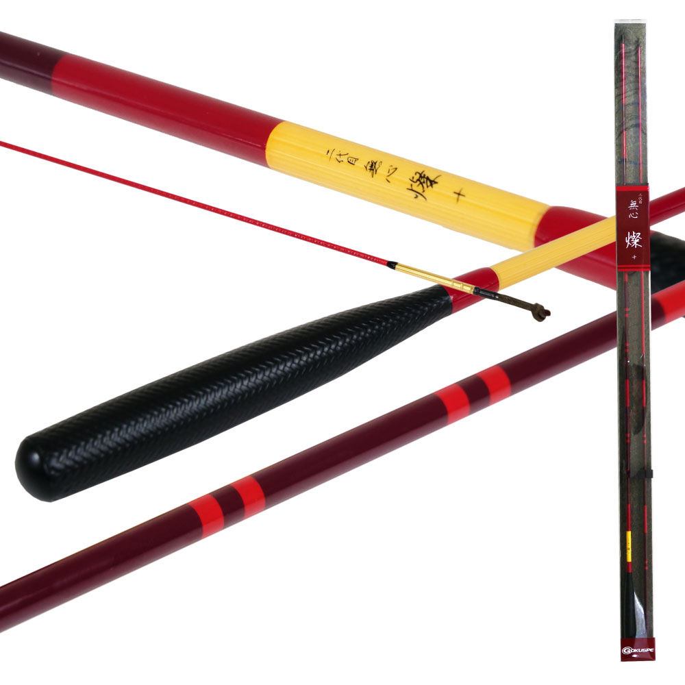 へら竿 アーカイブ - gokuspe