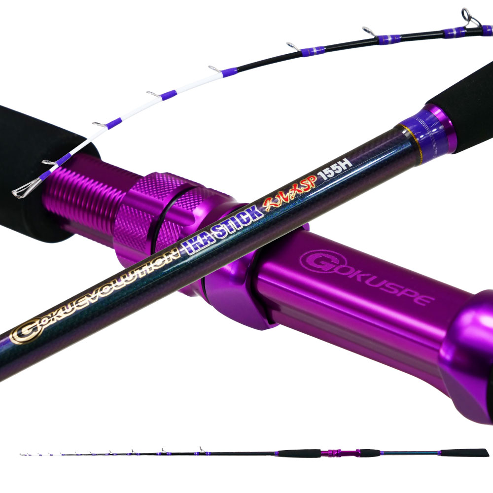 イカ アーカイブ - gokuspe