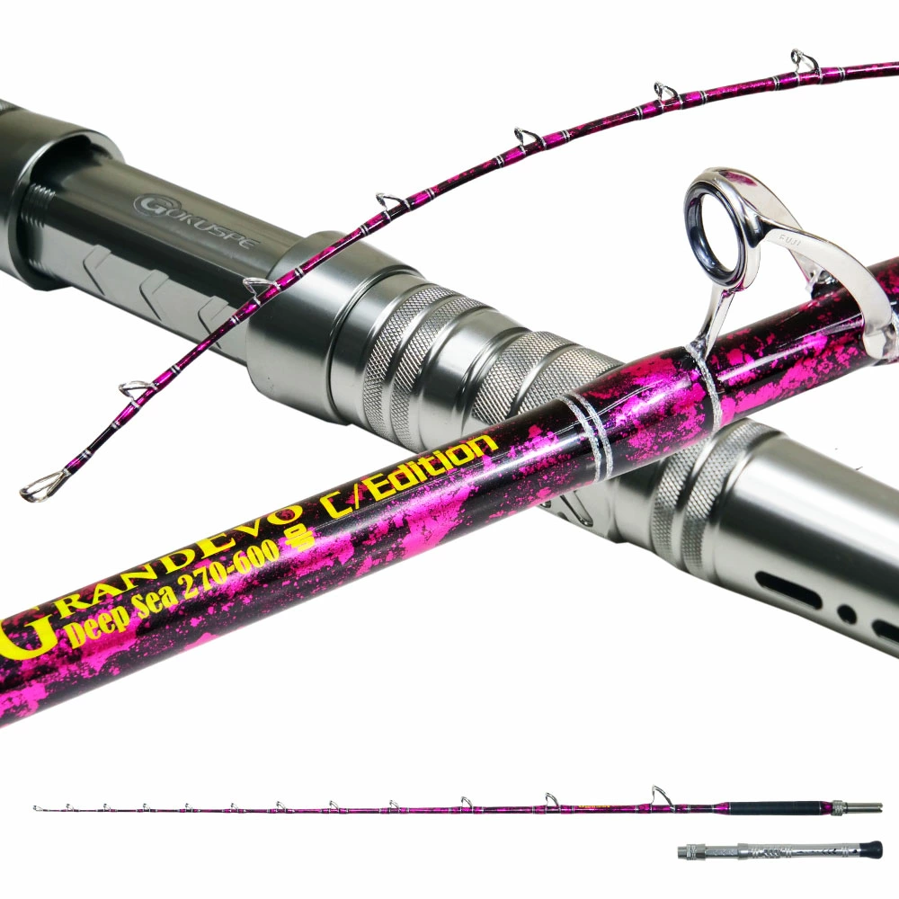 船ロッド アーカイブ - gokuspe