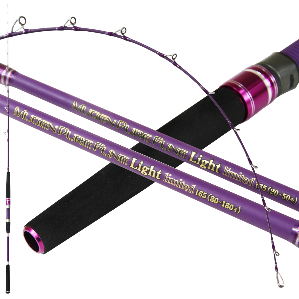 無限ピュア船 Light limited - gokuspe