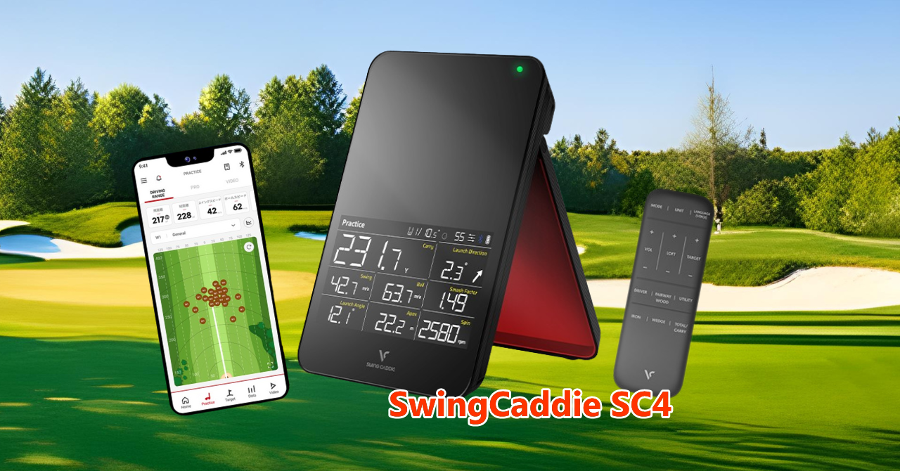 弾道測定器のNewモデル『スイングキャディ SC4』が登場 - GPSゴルフ