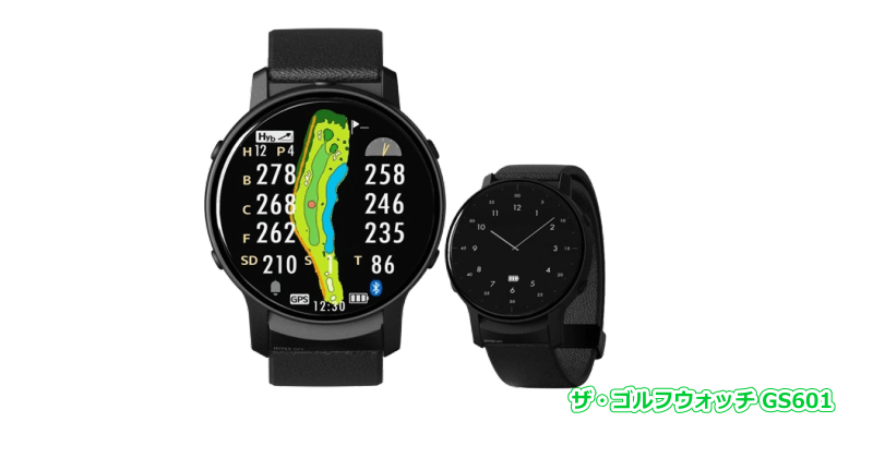 腕時計型GPSゴルフナビ「ガーミンApproach S40」主な特徴と発売日、気