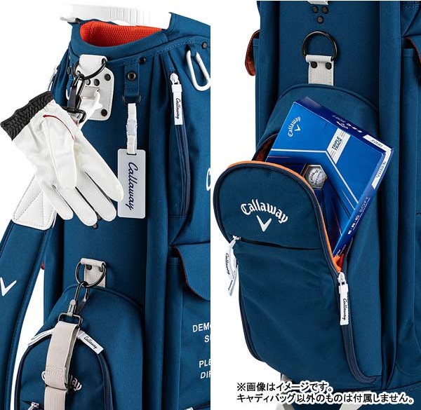 キャロウェイ キャディバッグ（2022年モデル）| カートバッグ 4分割-5