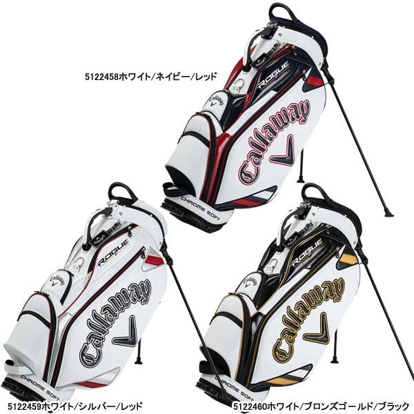 キャロウェイ ツアースタンドバッグ ROGUE（2022年）| ツアーモデル 5