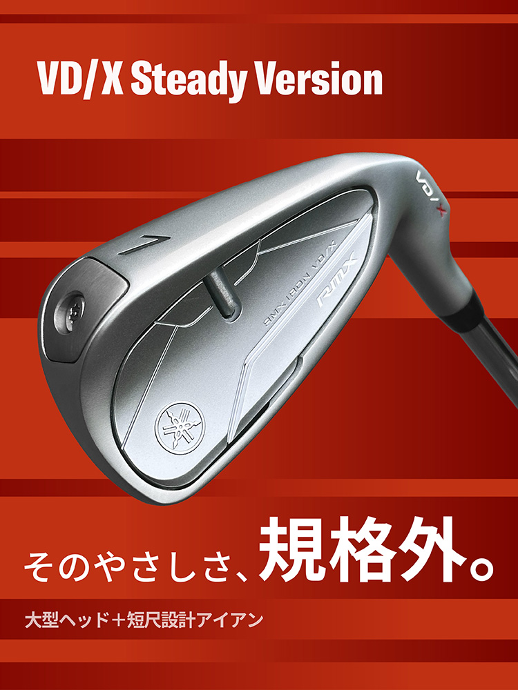 YamahaGolf｜ヤマハ株式会社