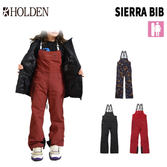 気軽に？がっつり？スタイルと価格から選ぶスノーボードウェア